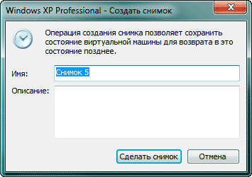VMware1
