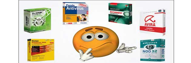 Какой антивирус лучше?