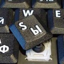 Как заменить клавишу на клавиатуре ноутбука