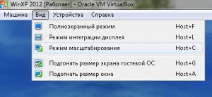 virtualbox-31