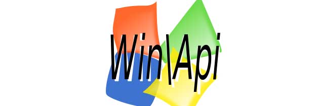 Что такое Windows API