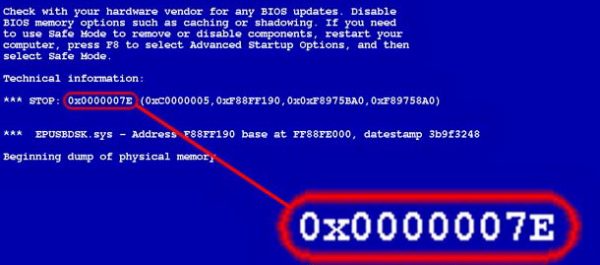 Ошибка 0x0000007e acpi sys при установке windows xp