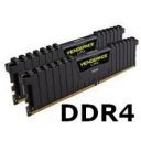 Оперативная память DDR4 SDRAM