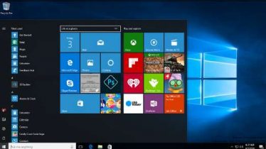 Где находится общий рабочий стол в windows 10