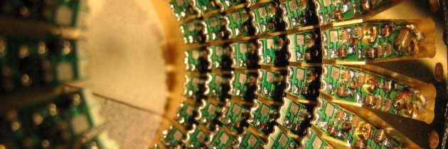 Что такое квантовый компьютер?
