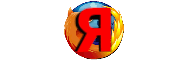 Яндекс переводчик для Firefox