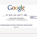 Поиск информации в Google