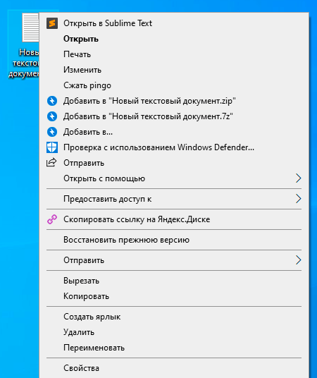 Windows Ultimate Context Menu Customizer