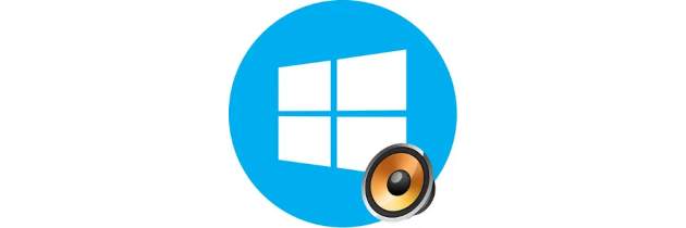 Не работает звук в Windows 11